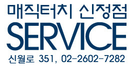 밍광택 이미지