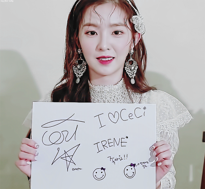 수줍어하는 아이린.gif | 인스티즈