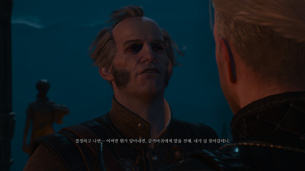 [위쳐3:블러드앤와인] 긴 송곳니들의 밤 2 | 인스티즈