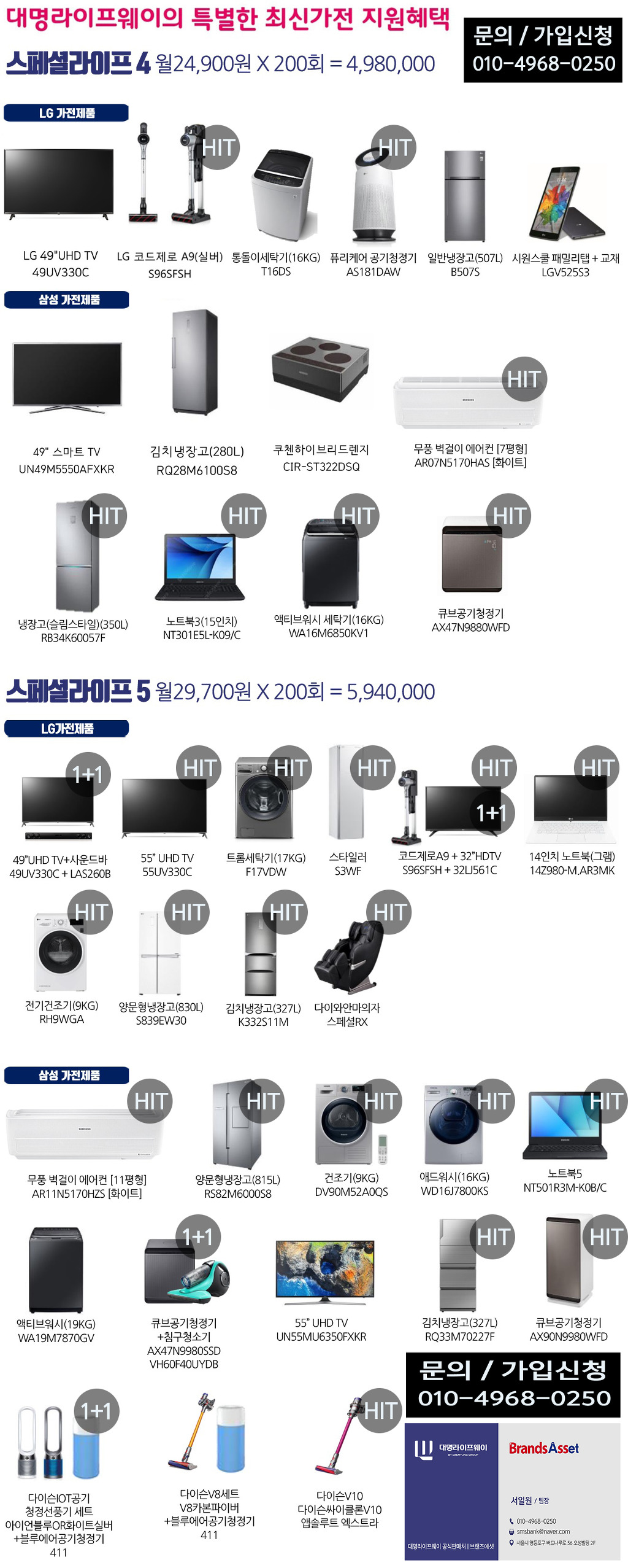 큐브상조 이미지