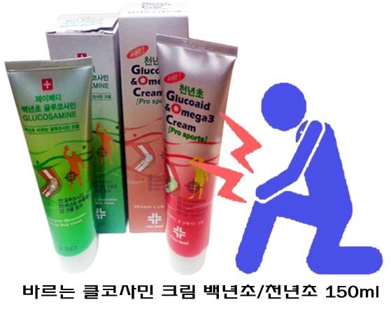 코에이드 이미지