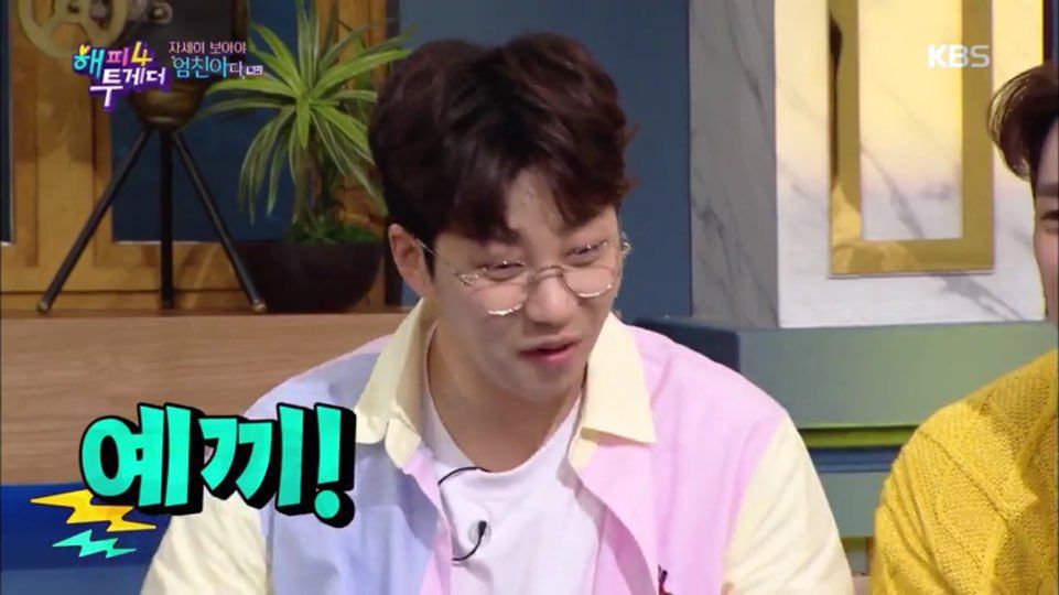 SNS에서 화제였던 딘딘의 美친 밥상 비하인드 스토리 | 인스티즈