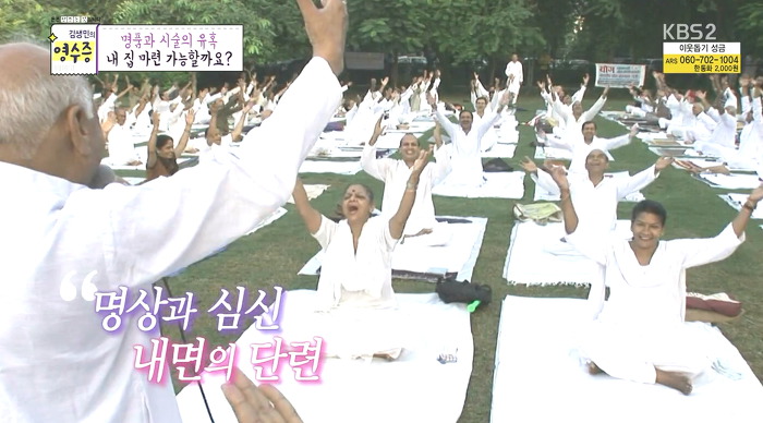 [김생민의영수증] 명품과 시술을 사랑하는 33세 직장인의 영수증.jpg | 인스티즈