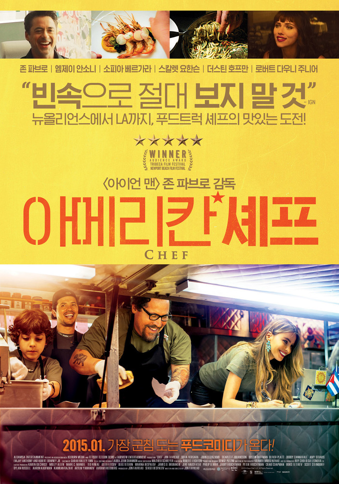 부담 없이 볼 수 있는 영화 몇 편 추천 | 인스티즈