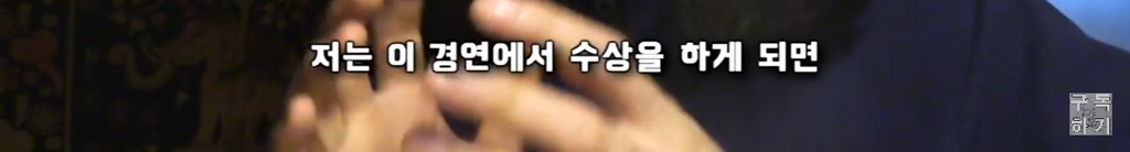 [오마르의삶] 클릭 한번으로 위안부 지원단체에 1500만원 기부하자! | 인스티즈
