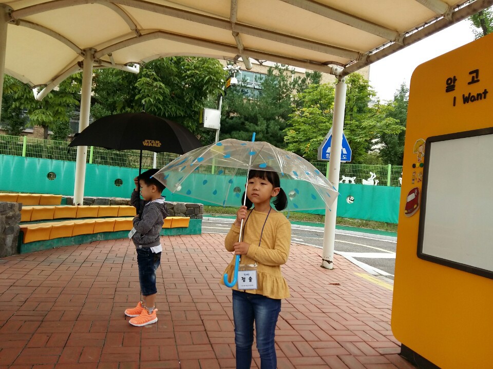 삼흥유치원 이미지