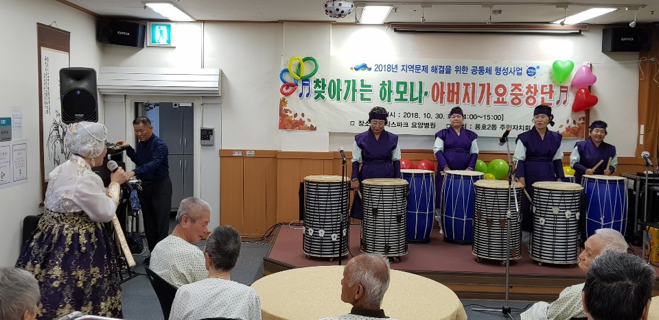 파크병원 이미지