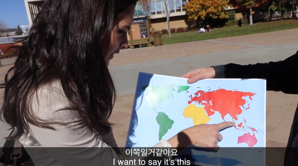 미국 대학생들은 한국이 어디있는지 알까? | 인스티즈