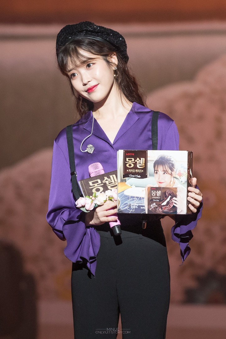 보라보라한 몽쉘 힐링 라이브 아이유.jpg | 인스티즈