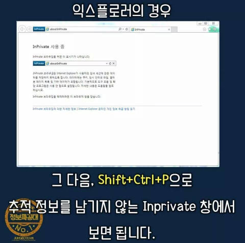 비행기 표 값의 비밀 | 인스티즈