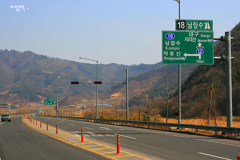 우리나라 희대의 갮고속도로 | 인스티즈