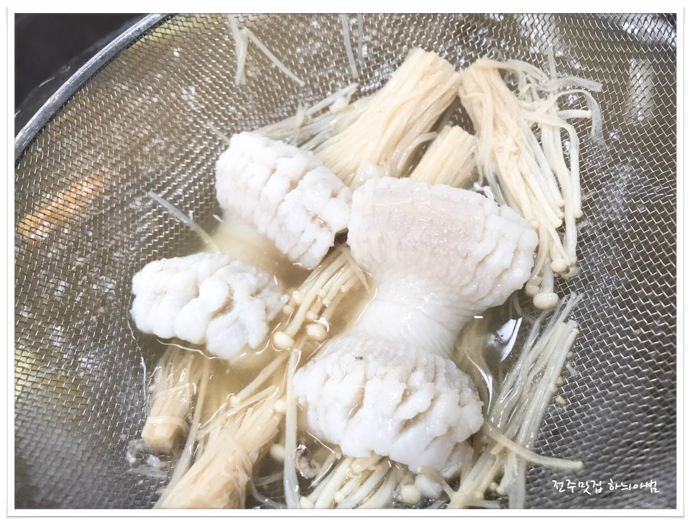모가네 이미지