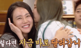 여기저기 막 뽀뽀하고 다니는 헤이즈.gif | 인스티즈