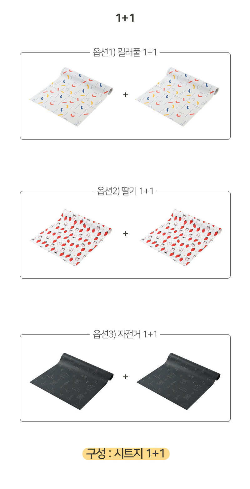 깔끄미 이미지
