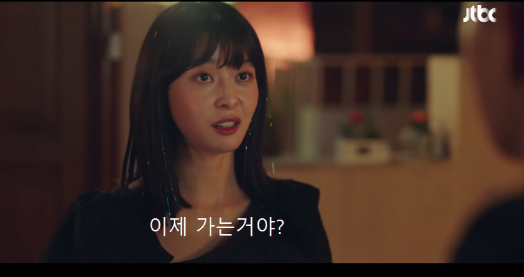 ??? : 내가 본 박서준 중에 제일 한심하다 | 인스티즈