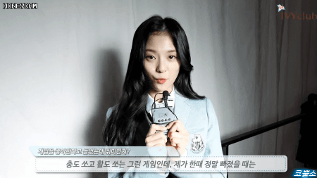 한조 하는 아이돌.gif (유일한 착한 한조) | 인스티즈