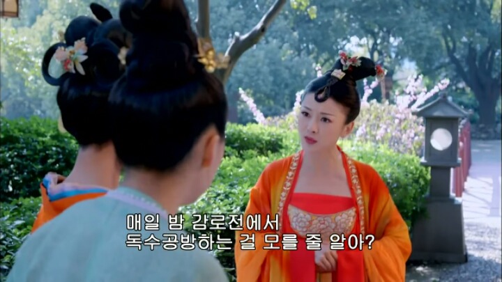 판빙빙주연 중국 유일무이한 여황제 측천무후의 일대기＜무미랑전기20 | 인스티즈