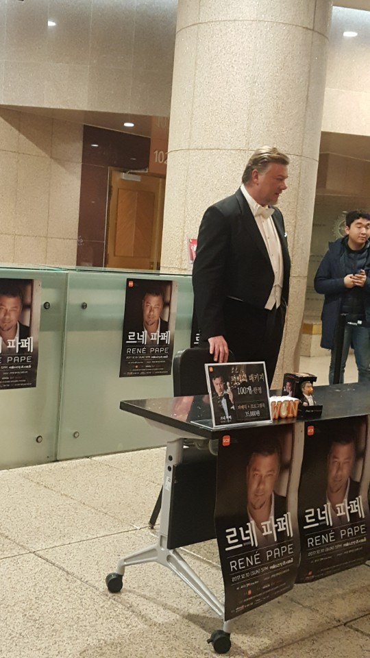 쥬뗌므 이미지