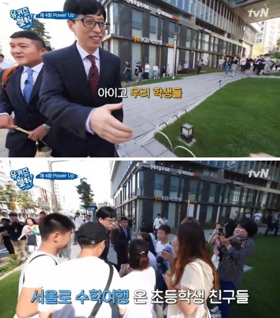 (유)여행친구 이미지