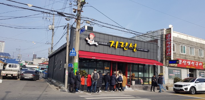 우리나라투어 이미지