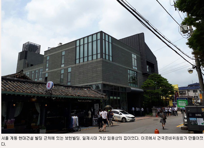 (주)건국 이미지