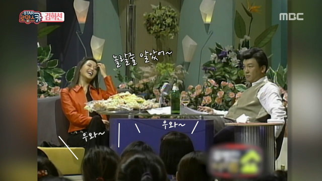 본인의 간에게 영상편지 쓰는 연예인 | 인스티즈