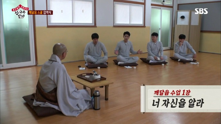 인지도부심있는 이승기 ㅋㅋㅋㅋ .jpg | 인스티즈