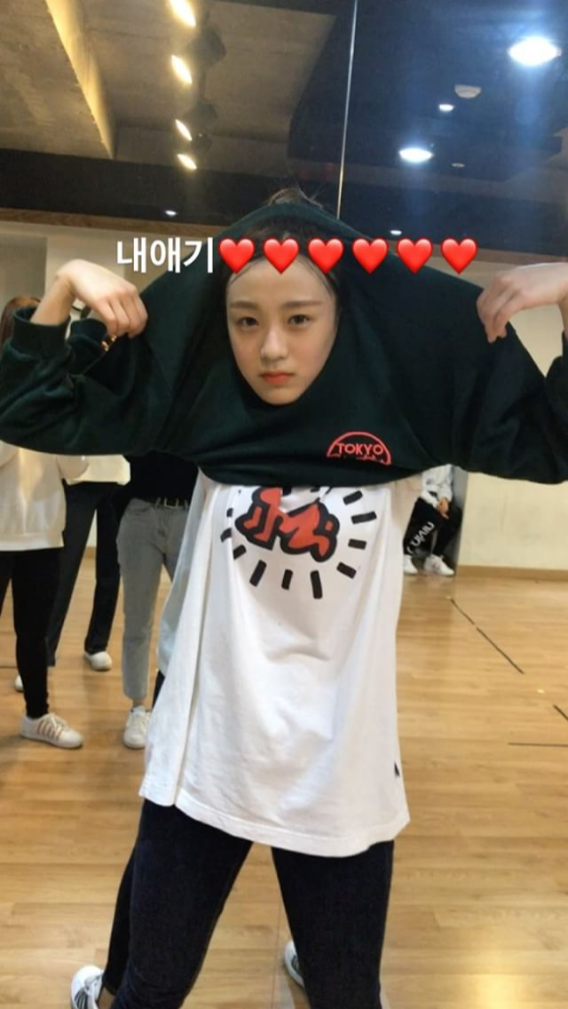 윤채경 인스타 | 인스티즈