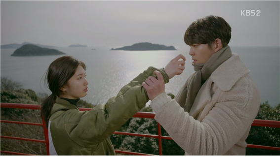 [드라마] 함부로 애틋하게 07화 (1) | 인스티즈
