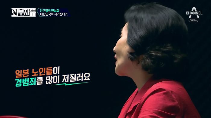 경제학자, 인구학자들이 입을 모아 경고하는 나라 '대한민국'.jpg | 인스티즈