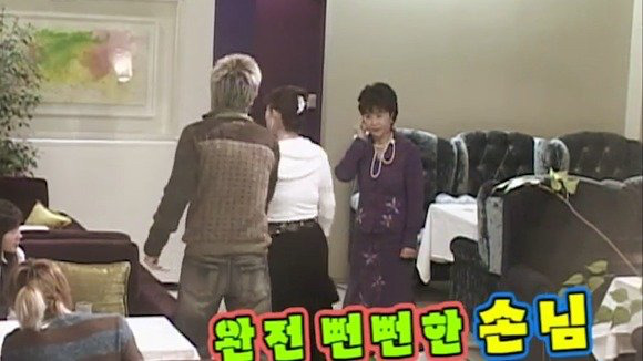 [스타실험카메라] 엄청 화난 동방신기 유노윤호 | 인스티즈