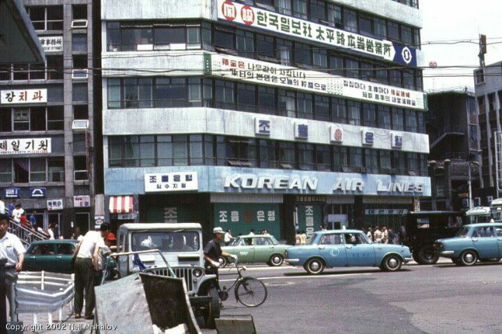 1960년대 서울 풍경 | 인스티즈