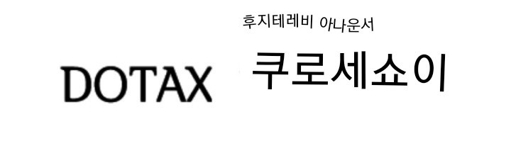 캐이크 좋아하는사람도 싫어한다는 케이크..jpg | 인스티즈