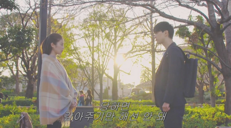 스포주의) 일드 한자와 나오키 시즌2 에피소드 제로.jpg | 인스티즈