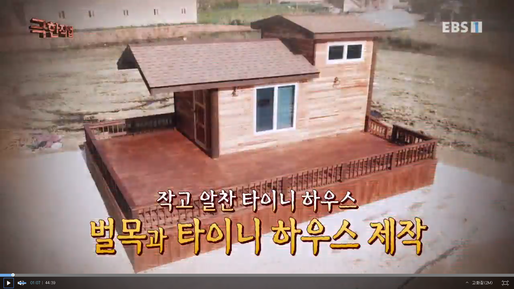 맥스글로발 이미지