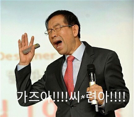 2018년 첫 가즈아ㅏㅏㅏㅏㅏㅏㅏ!!!! .jpg | 인스티즈