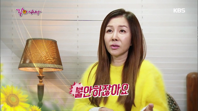 란금이 김영란의 갈치파스타 만들기.jpg | 인스티즈