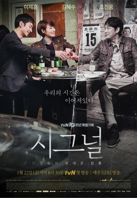 배우 조진웅 하면 떠오르는 작품은? | 인스티즈