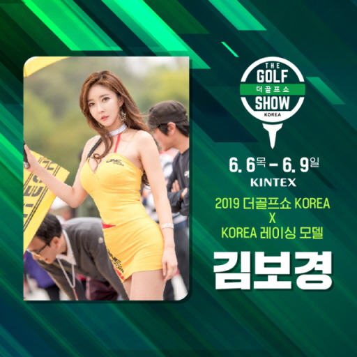 (주)더골프 이미지