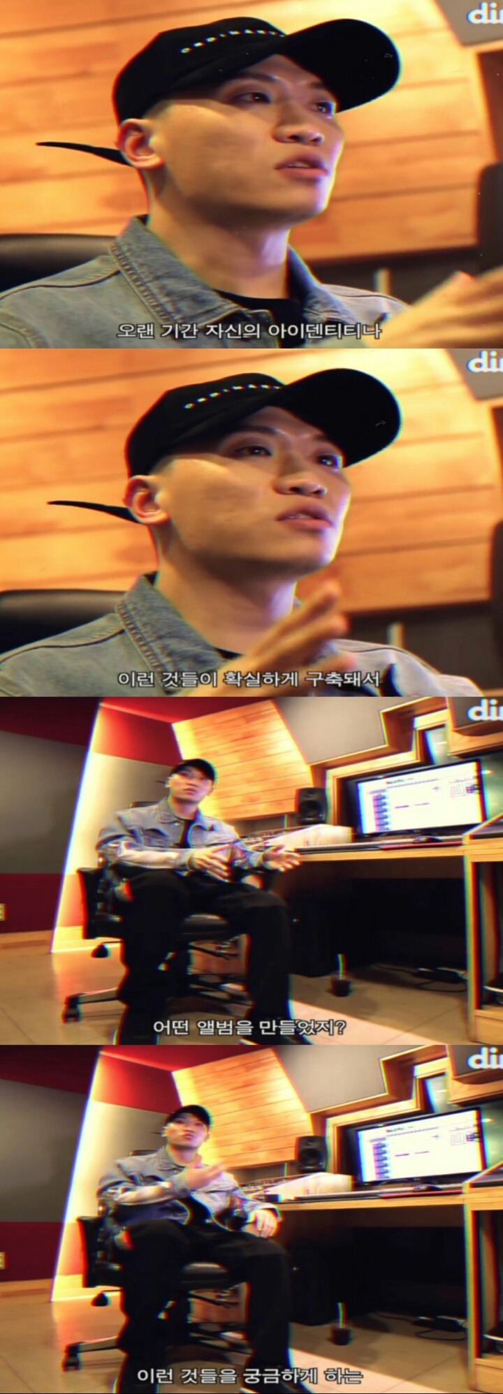 개코가 꼽았던 대한민국 탑5 MC.JPG | 인스티즈