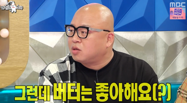 도살자 이미지가 억울하다는 동물애호가 돈스파이크 ㅋㅋㅋ.jpg | 인스티즈