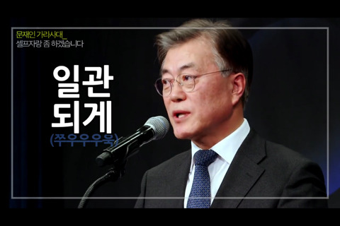 "셀프자랑 좀 하겠습니다". jpg | 인스티즈