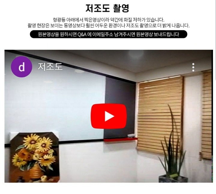 이제 진짜 갈 때까지 간 스마트폰형 불법촬영카메라(몰래카메라) | 인스티즈