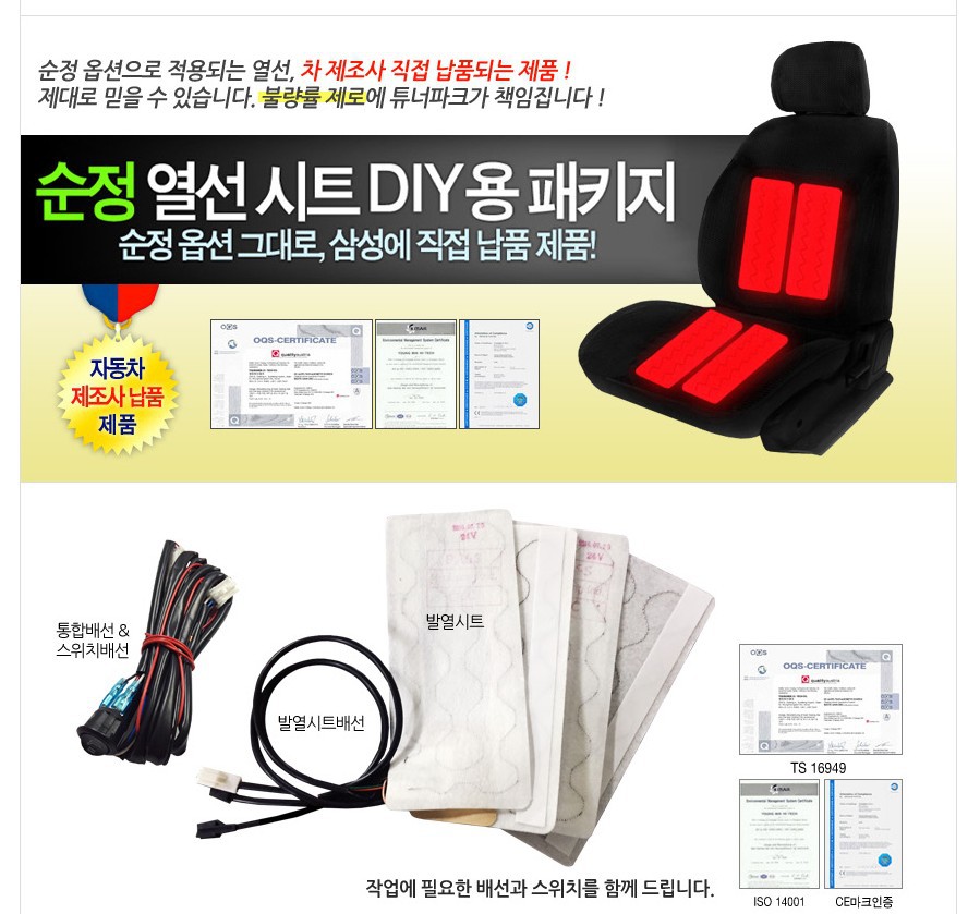 낚시세계 이미지
