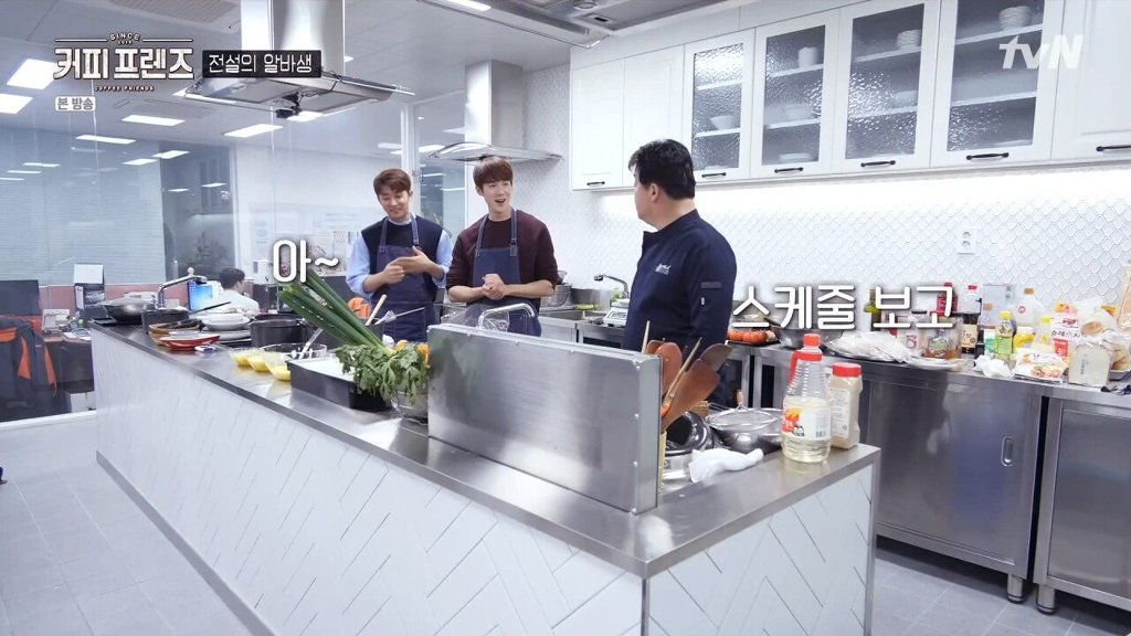 제주도에 알바하러간 백종원 | 인스티즈