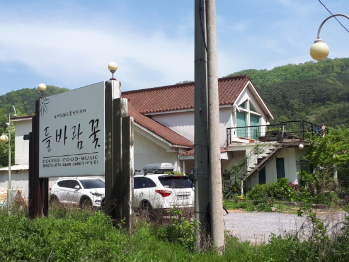 광주 전남에서 가장 인지도 떨어지는 도시 | 인스티즈