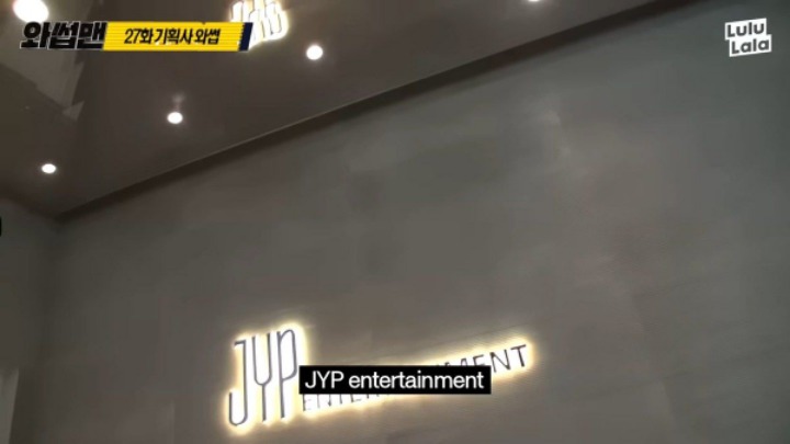JYP신사옥에 간 박준형 | 인스티즈