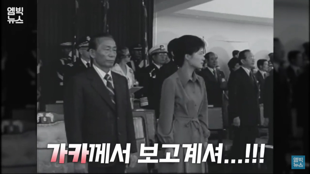 국군의날 그땐 그랬지.jpg | 인스티즈