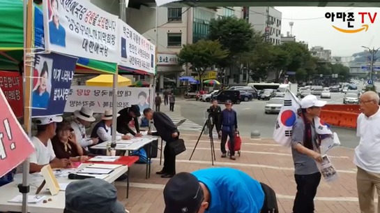 노인들의 호주머니를 노리고 있는 극우 유튜브방송들.jpg | 인스티즈