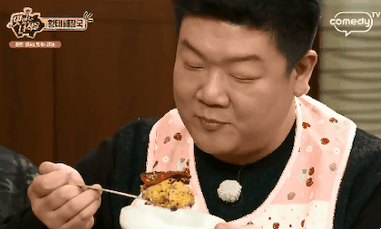 한입만 모음집 | 인스티즈